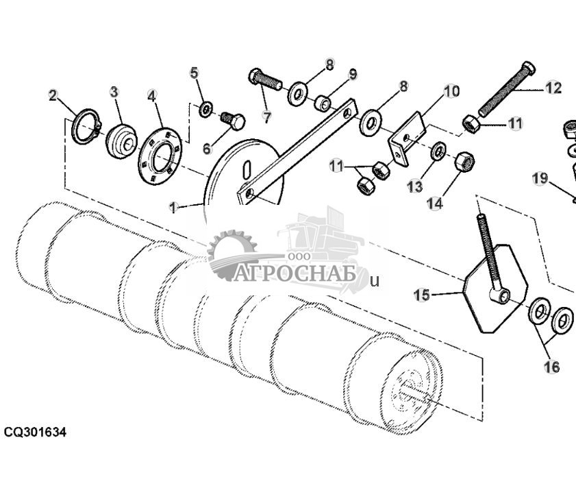 FEEDER CONVEYOR DRUM (S 300) - ST549912 102.jpg